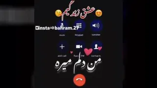 کلیپ عاشقانه ی خیلی زیبا