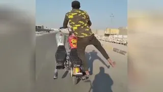 تک چرخ