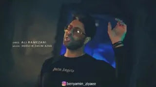 بنیامین ضیایی