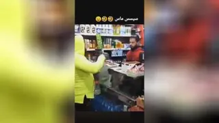 کلیپ خنده