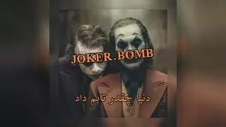 کلیپ واهنگ