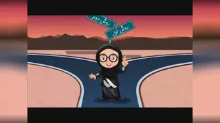 آموزش احکام روزه