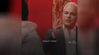 خراب کردن ضرب المثل مهران مدیری