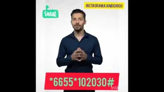 وقتشه که کسب و کارتو تغییربدی⁦💪🏻⁩