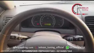 کیلس استارت سورنتو - تهران تیونینگ