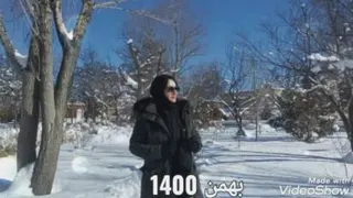 فصل جدیدزندگیم