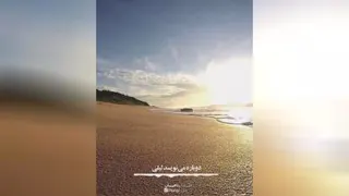 عشق به خدا