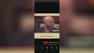 شادی کجاست ؟؟؟