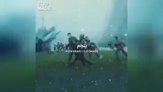 هدف و انگیزه