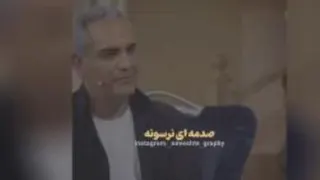 کلیپ انگیزشی راز خوشبختی