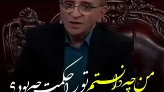 انگیزشی