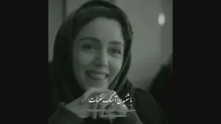 کلیپ عاشقانه رپ