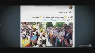 استاد رائفی چور :کی میگه رای من و تو تاثیر نداره ؟