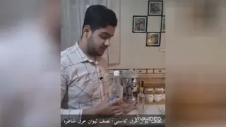 کبدت را مثل اینه کن