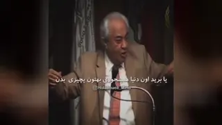 کارما🚫