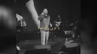 موسیقی