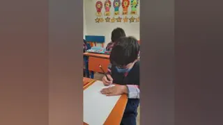 مشاهده ی دقیق گوجه ، علوم اول دبستان