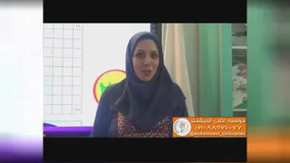 جلسه ی 29 ریاضی اول ، جدول یک تا صد