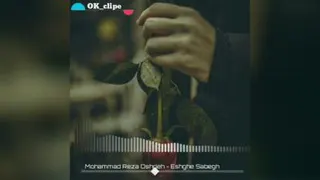 اجتماعی