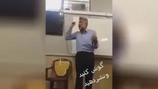 فشار خون