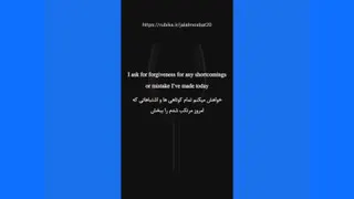 انگیزشی ...