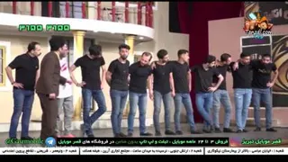 بابک نهرین_آتا منیده اولندیر