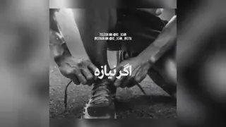 میخوای یه تجربه به تجربه هات اضافه بشه پس روی لینک بزن ونگاه کن،،،،