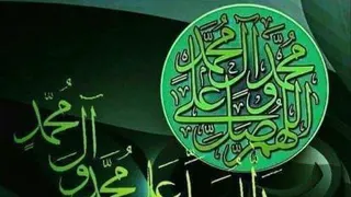 مهدویت