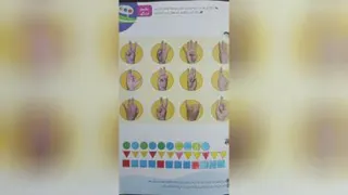 تکالیف 7مهر1400