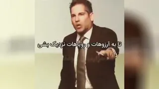 آموزش عالی ترفند