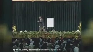 ده نمک 1،2،3