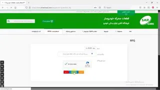 مراحل استعلام قطعات یدکی نایاب از فروشگاه آنلاین خودروسار