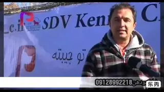معارفه رضا کبودهن