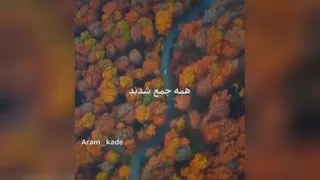 خنده دار