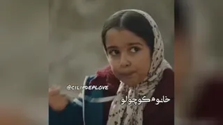 فقط بخندین🤣