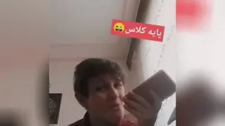 کلاس انلاین های امروزی.