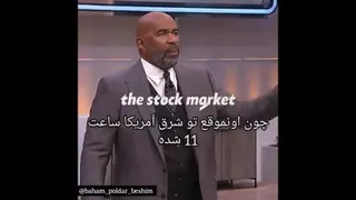 خواب برات خوشبختی نمیاره....