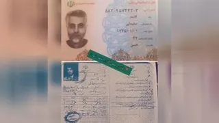 حاج قاسم