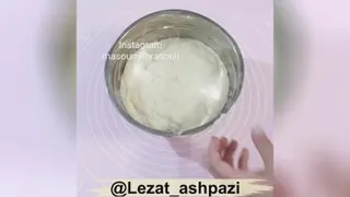 نان سبزیجات