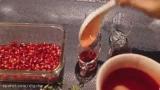 ژله انار