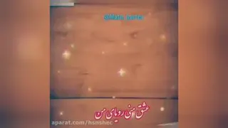 تبریک روز مادر