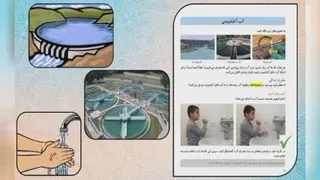 علوم