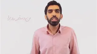 💠 راه همینه 🎙 بانوای : کربلایی محمدحسین مهدی پناه 🖋 شاعر: محمدحسین مهدی پن