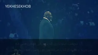 موفقیت