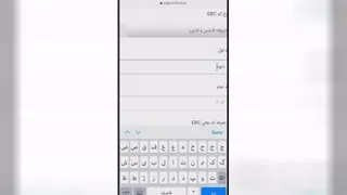 آموزش خرید کارت ویزیت الکترونیک