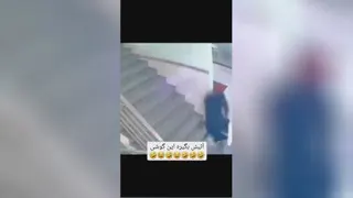 آتیش بگیره این گوشی