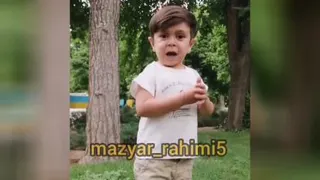 با نمک