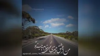 احسان خواجه امیری