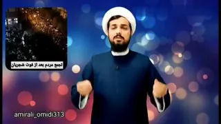تشکر ویژه از شجریان