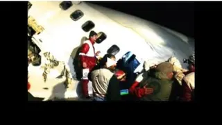 سقوط بوئینگ 727 ایران ایر تهران_ارومیه